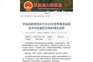 半岛先锋官网截图3