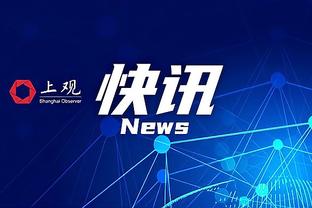 可惜太脆？30岁迪巴拉解约金仅1200万，罗马生涯54场23球14助