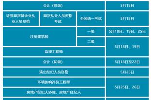 188金宝搏bet官方登录截图0