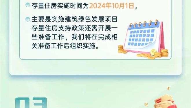 温格：哈维过早宣布离队了，考虑到巴萨球员的年龄他们只会更强