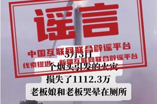 半岛足球俱乐部官网首页网址